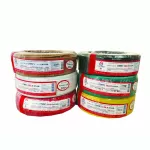 สายไฟ(สายดิน) THW  #4 x100m เขียว